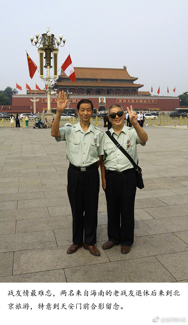 国产免费叼嘿网站免费