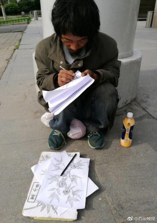 扣逼软件