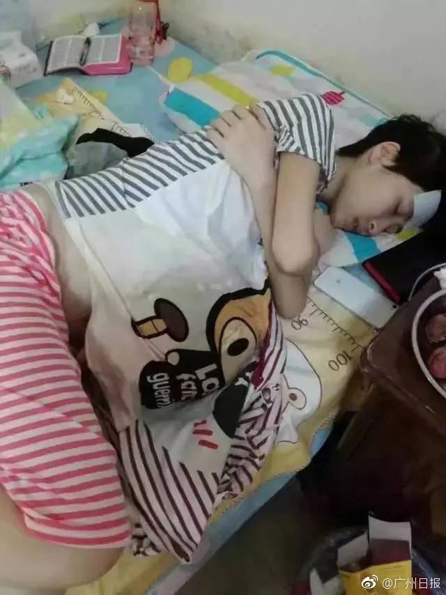 木子萱直播