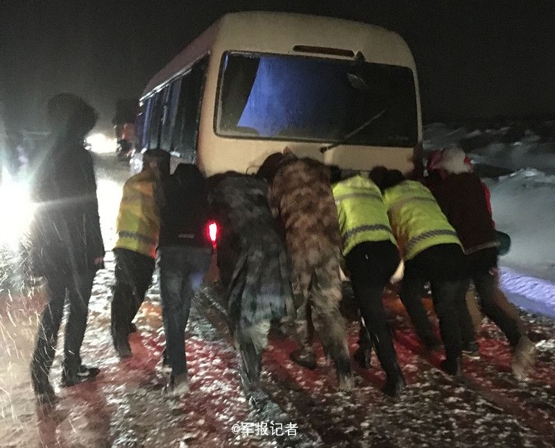 边做边爱免费观看