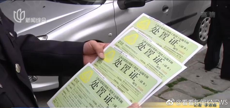 国产一级a毛一级a看免费视频乱