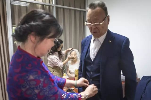 北岛玲淫语