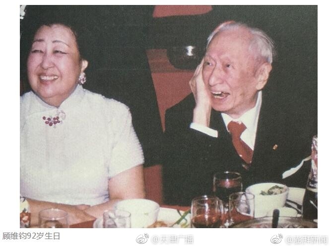 池田 依 来 沙 性爱 视频