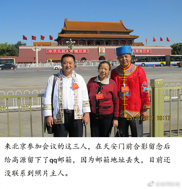国产一级a毛一级a看免费视频乱