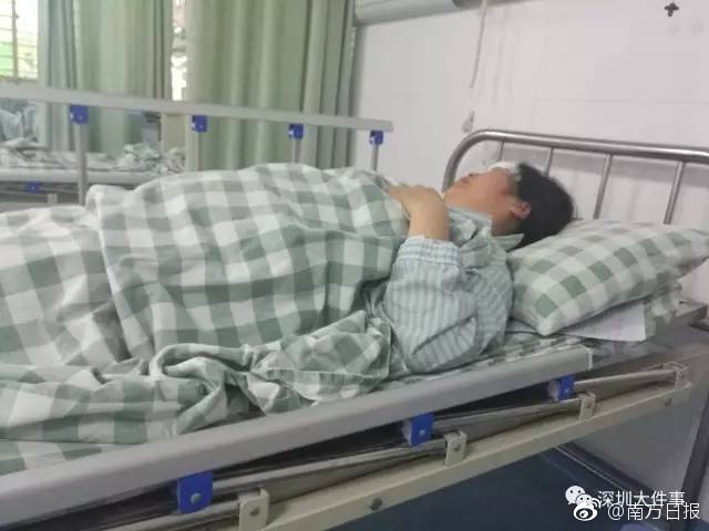男生搞女生软件