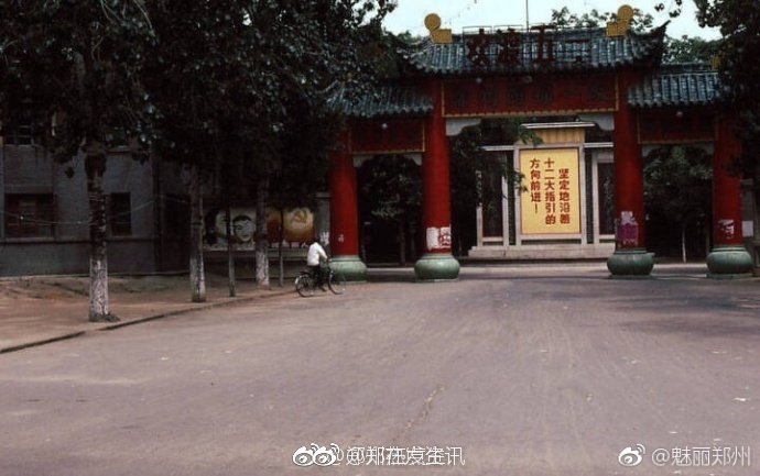 欧美乱伦