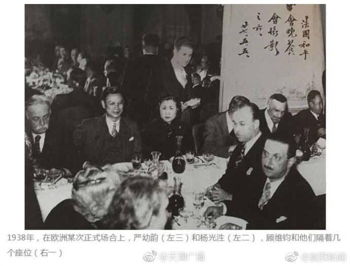 外围