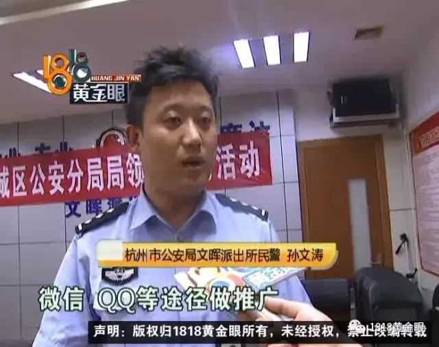 成毛人片在线无码