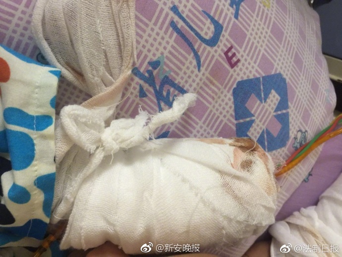 女人扒开腿秘 让人桶爽APP