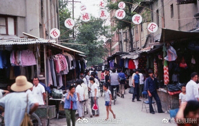 裸体洗澡偷拍