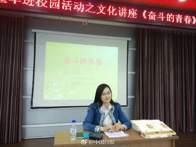 老头树林泄精喂老头