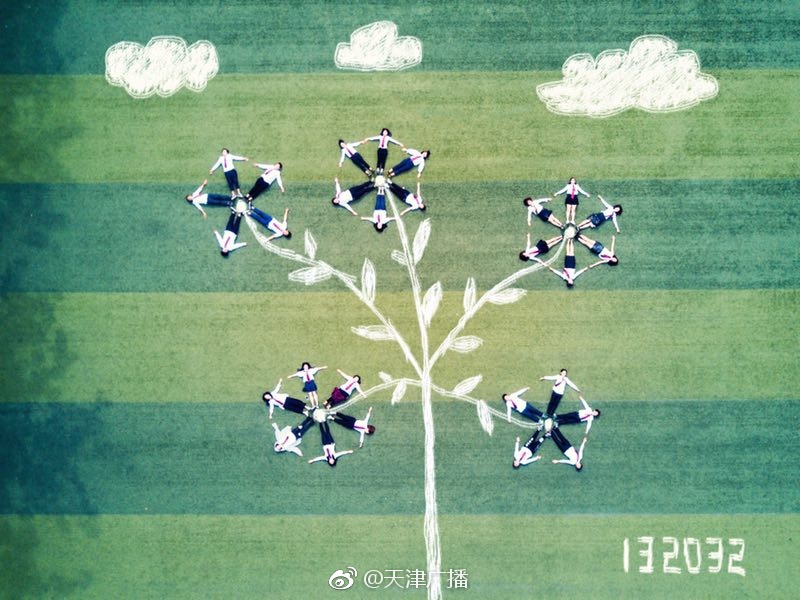 全部A片