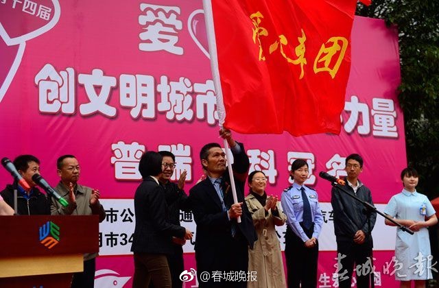 国产女 黄A片AA片夜玫瑰