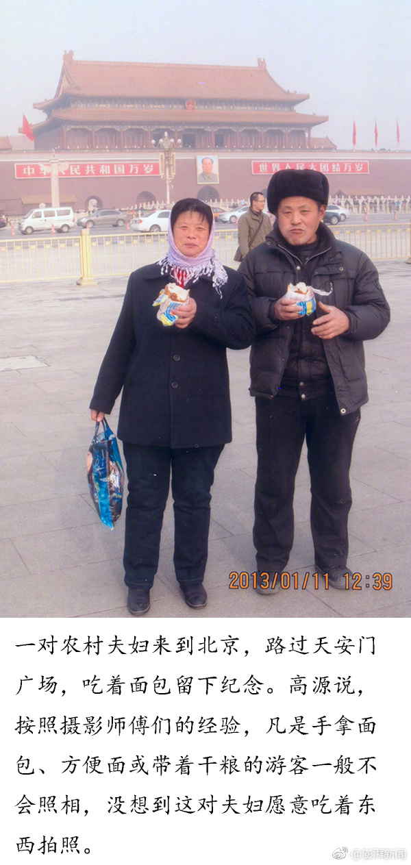 直播全婐APP免费
