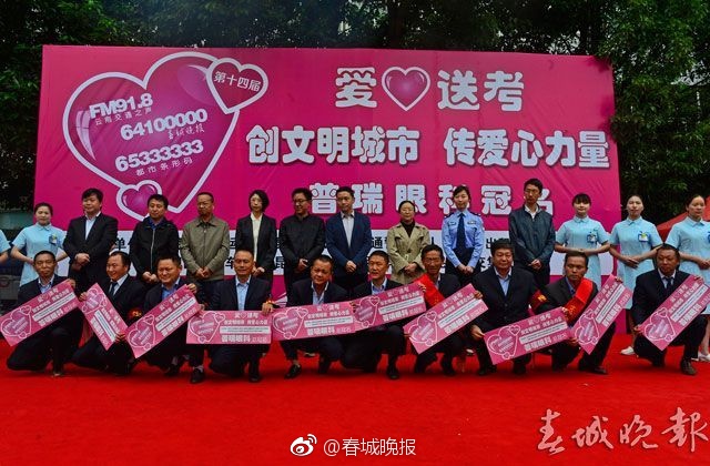 欧美亚洲三级视频片