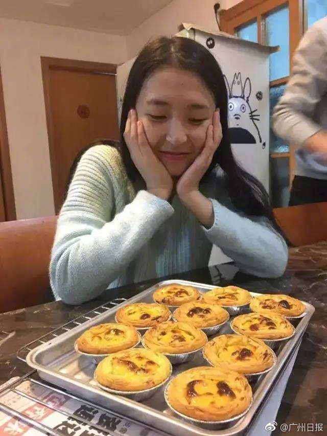 在线二区