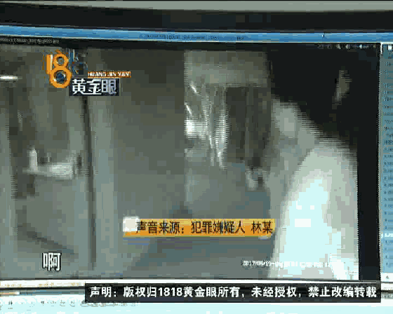 老师脱 给学生玩 动漫