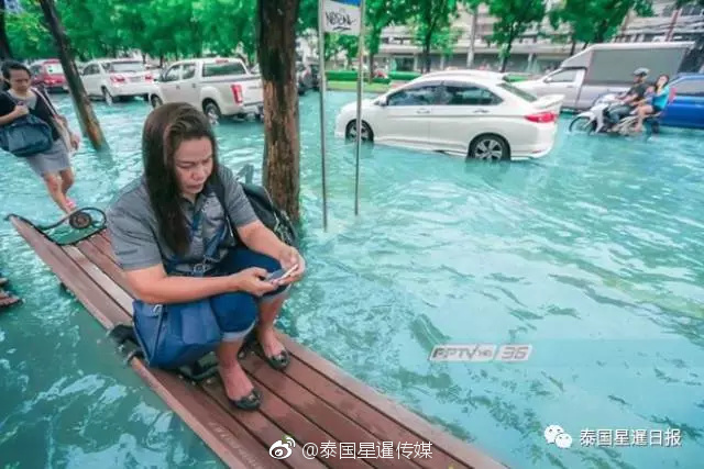 無碼漫畫