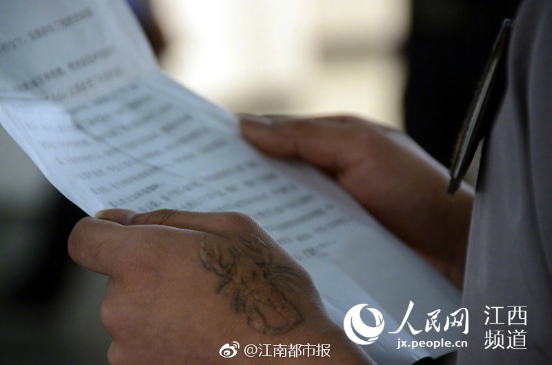 成人 动漫 网站