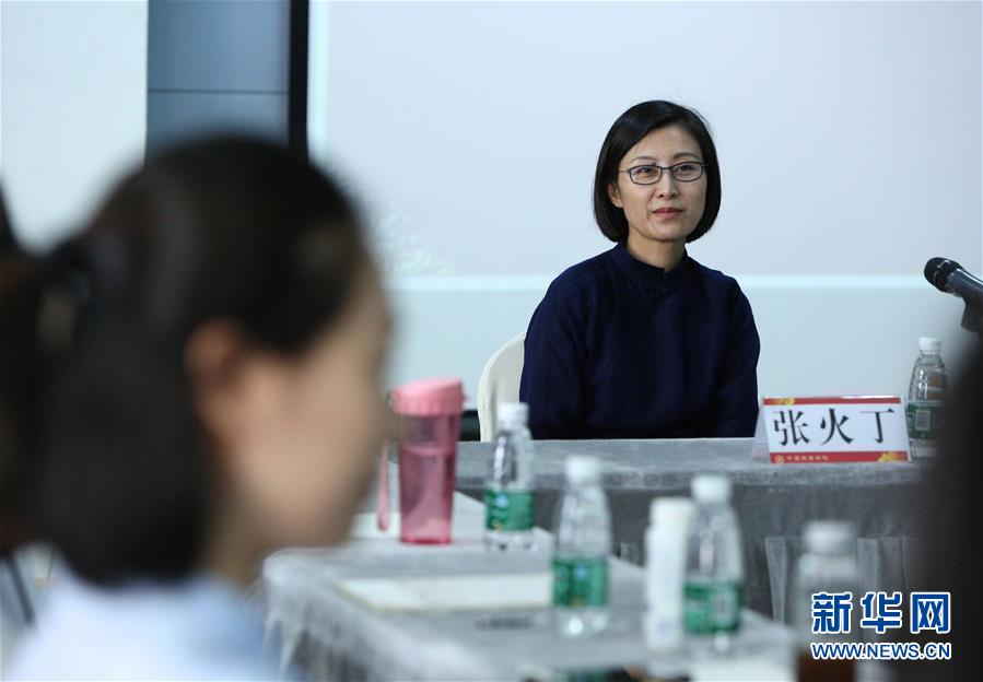 黑人一天弄我10次
