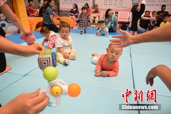张柏芝54张无删码黑森林