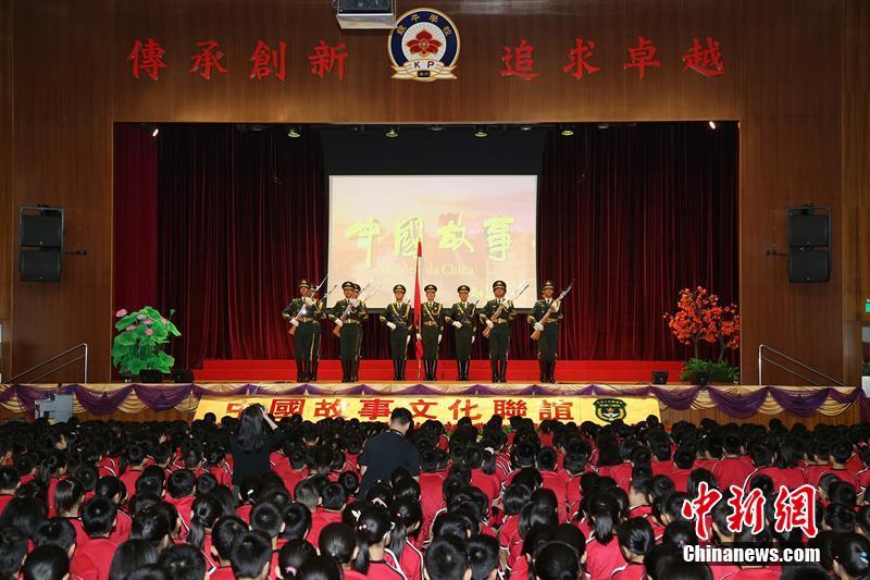 學生妹