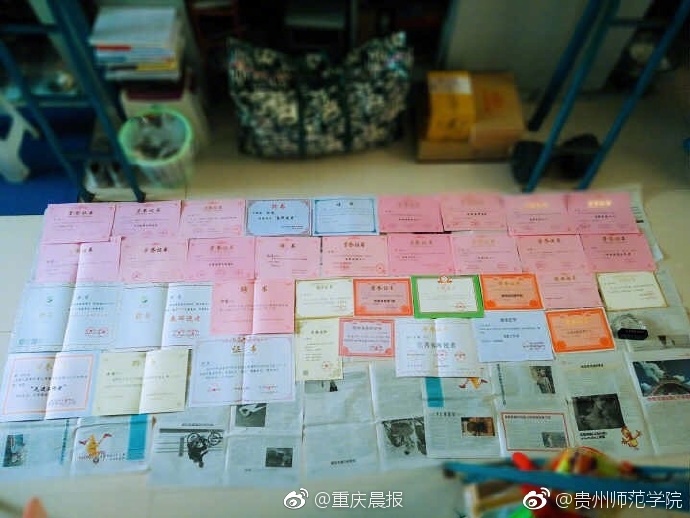 18禁黄色网站在线