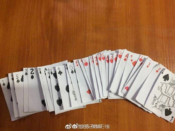 无码精品射