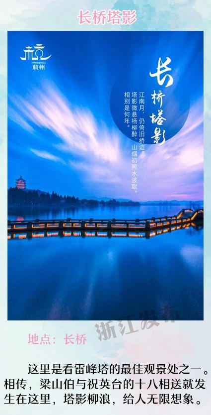 韩世雅