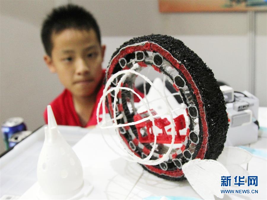 白丝被艹