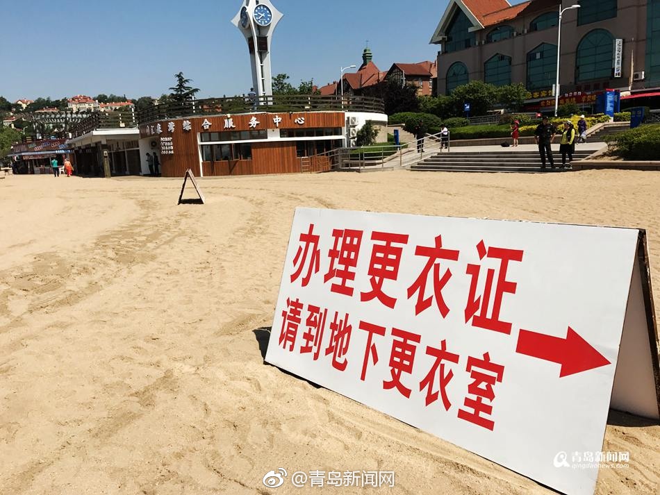 四虎国产精品秘 密导航