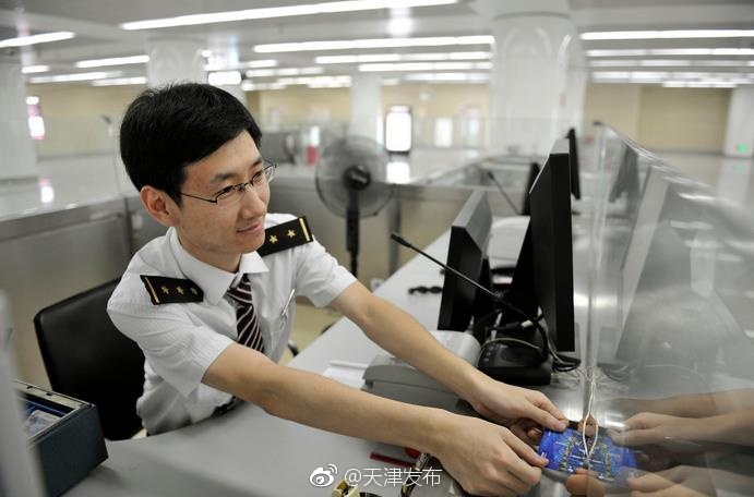 黄色app下载3.0.3每天无限