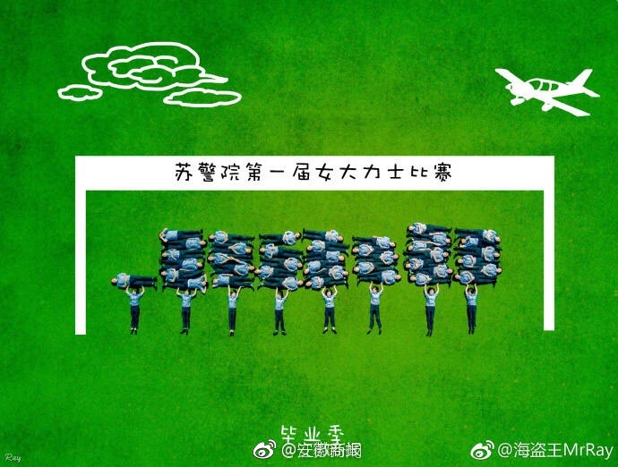 69XX勾搭老头野战直播