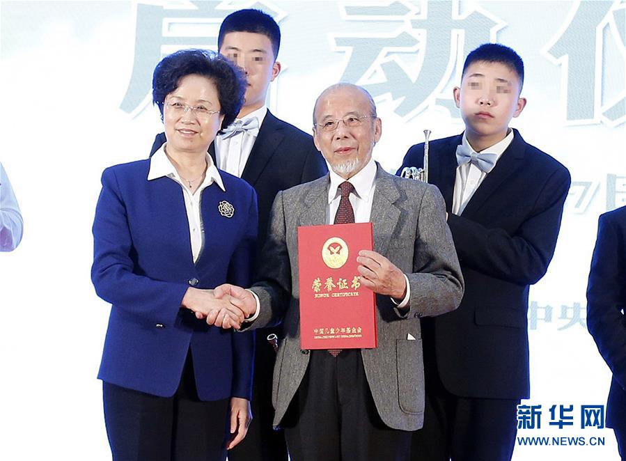 中山美穂