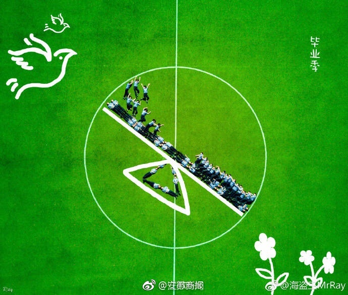 中国女明星