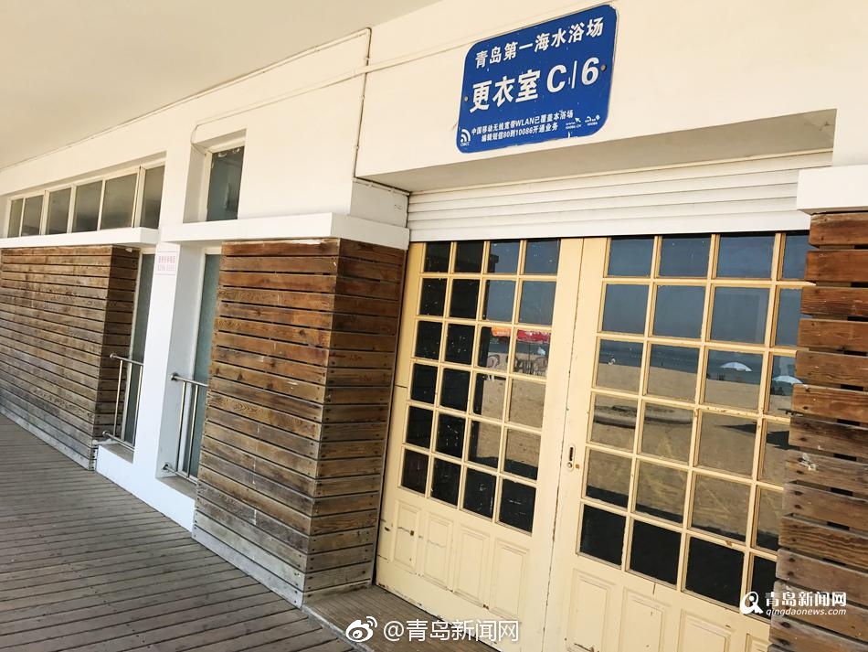 杏吧