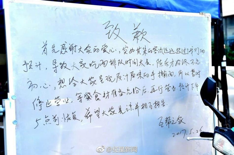 国产性爱短视频