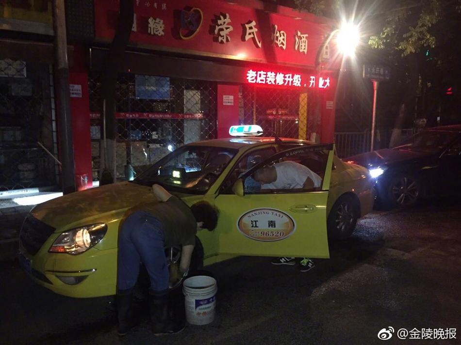 Wwwcom黄色网站