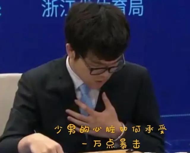 兩穴