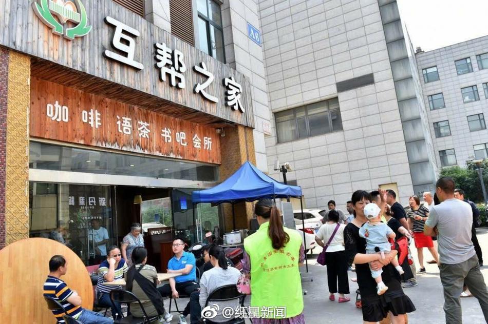 Com黄色电影