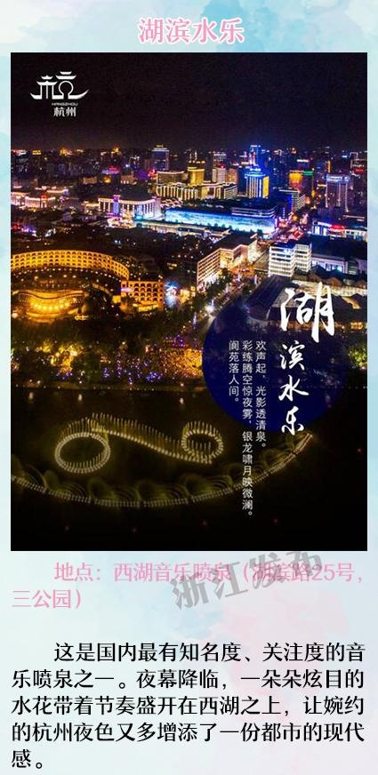 四虎精品最新地域影库