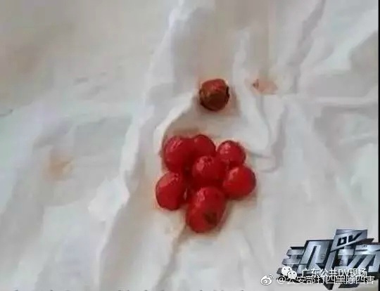 九色在线视频