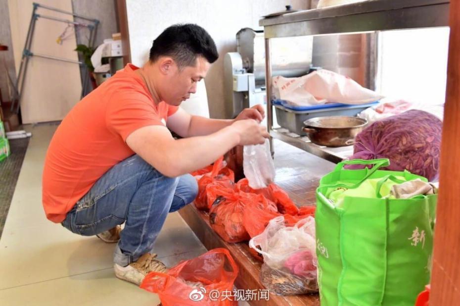 黄色视频全部无剪切