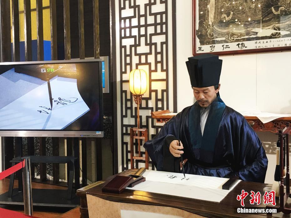 成人性生交A片免费直播软件