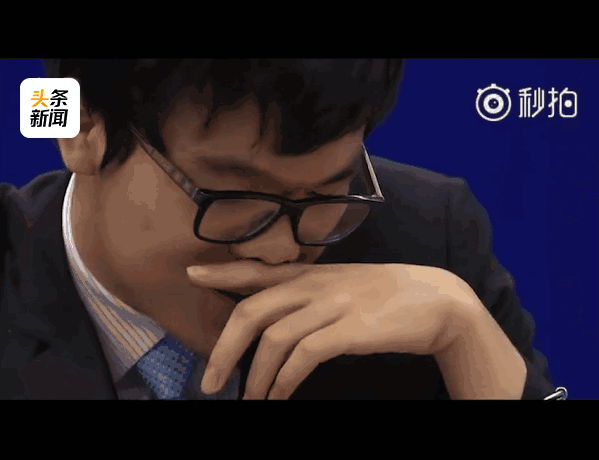 胸前两个球球图片曝光