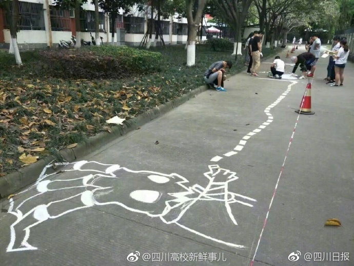 国产Xxxx色视频