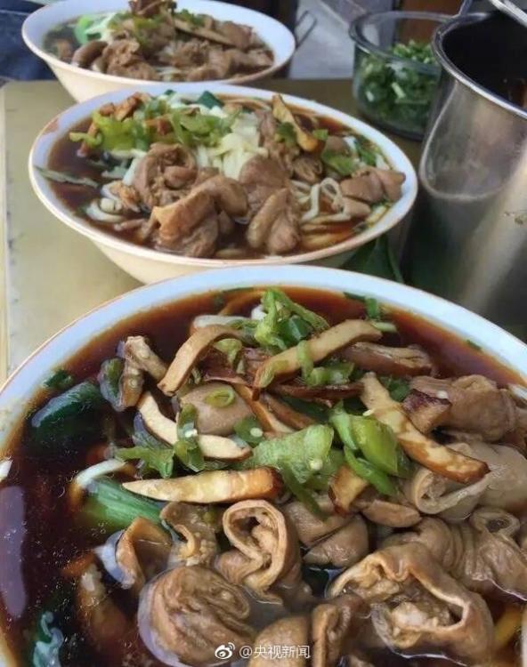 网红美女
