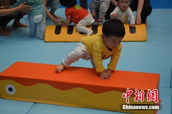四库永久地域网名2024