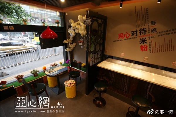 蓬莱仙山杨梵写真大全