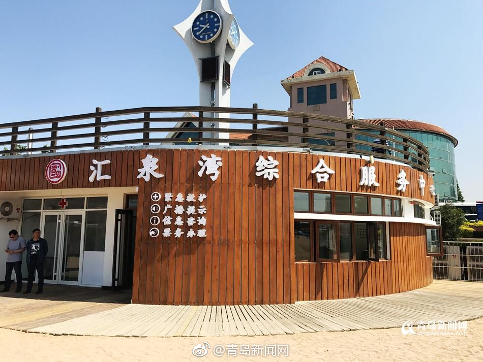 台湾男同志可播放G片